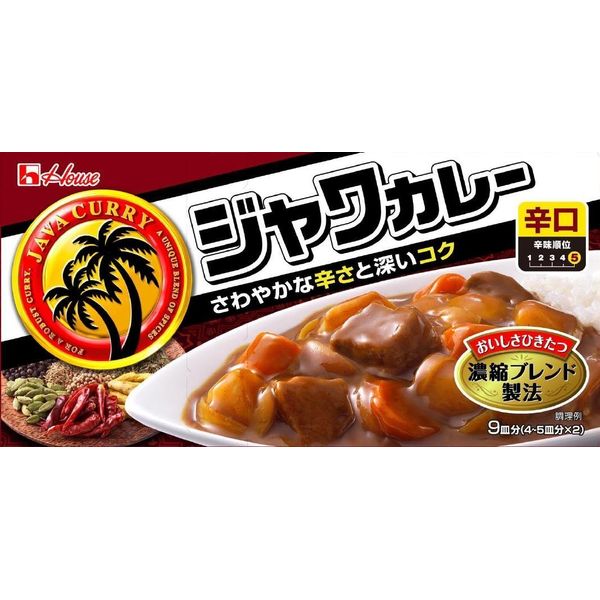 House Foods Java Curry Dry 6.5 oz (185 g)