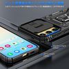 Galaxy S24 Case with Ring, Sliding Camera Protector, Shock Absorption, Protective Case, PC Stand Function, Compatible with Car Holder, US Military MIL Standards, Metal Ring, Scratch-Resistant,