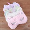 Frcolor Eye Mask, Light Blocking, Eye Patch, Lightweight, Sleep Goods, Cute, Unicorn Sleep Cover, Soft, No Pressure, Comfortable Sleep Goods, For Travel, Napping, Adults and Children, Set of 4
