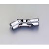 ESCO EA966CJ-8 Universal Double Joint