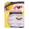 Cozy Honpo 3DEYES Eyelashes 09 Clear Accent False Eyelashes 09 Clear Accent 3 Pairs (x1)