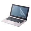 ESCO EA764-252 LCD Screen Protector (Blue Light Cut) for 12.1"