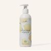 Young Living Lushious Lemon Hand Lotion 8oz New
