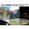 A.P.O HUD ISORA Head Up Display, OBD2 Compatible, Retrofitable, Simple Display, Multi-functional, Alarm Function, Warning Function, Windshield Display, Tachometer, RPM, Rotation Speed, Water
