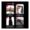 T-BEST SM Silicone Rose Whip, Black