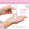 vio zone soap delicate zone soap delicate zone care body soap lovecake feminine wash love cake feminine wash 100ml whole body washable sweet musk scent odor care