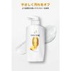 Pantene Extra Damage Care Shampoo Refill, 10.1 fl oz (300 ml)