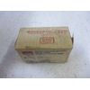 WARNER ELECTRIC MCS-816-1 *NEW IN A BOX*
