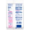 [Third drug class] Relaxing Salon Ship Fit 20 sheets * Products subject to self-medication taxation