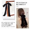nalaina Velor Ribbon Velvet Ribbon Bowknot Girl Hair Ornament Black Fabric Barrette Ribbon Velvet Ribbon Hair Elastic Hair Band Rubber Band Satin Hair Accessory Adult Women's