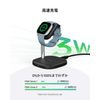 SwanScout 505FB, Fitbit Versa 4/3, Fitbit Sense/2 Charger, Charging Stand, Adjustable Angle, Rapid Lightweight