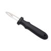 Japanese Takagi PC Pattern Oyster Knife, Small, Black