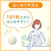 Dear Natural style folic acid 90 grains (90 days)