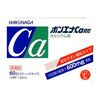 【第3類医薬品】ボンエナCa微粒 60包