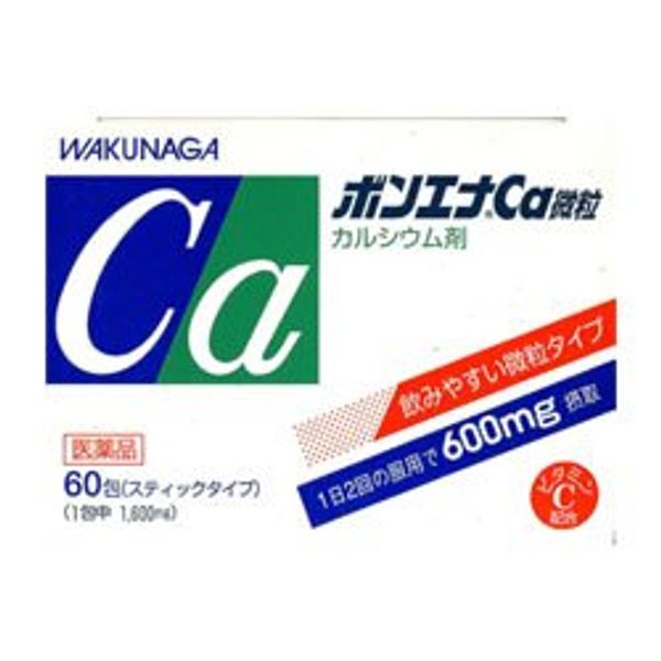 【第3類医薬品】ボンエナCa微粒 60包