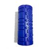 MATRIX Roller Black seruhubodyikea Trigger Point