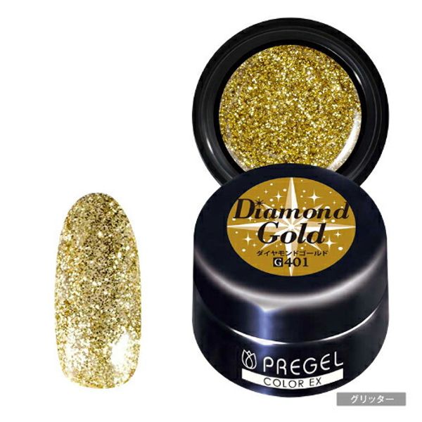 PREGEL Color Ex Gel Nail Color Gel 4g 401 Diamond Gold Nail supplies specialty store Non-standard mail