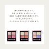 ILM Eyeshadow Palette (3A Timeless Enve)
