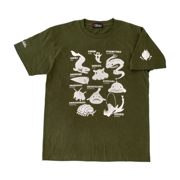 Gamakatsu T-Shirt (Deep Sea Creatures)