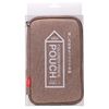 Holbein HCP-03 Colored Pencil Pouch, Biscuit Brown 140223