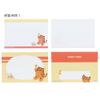 Sunstar Stationery MUZIKTIGER Letter Set, A Pattern S8907226
