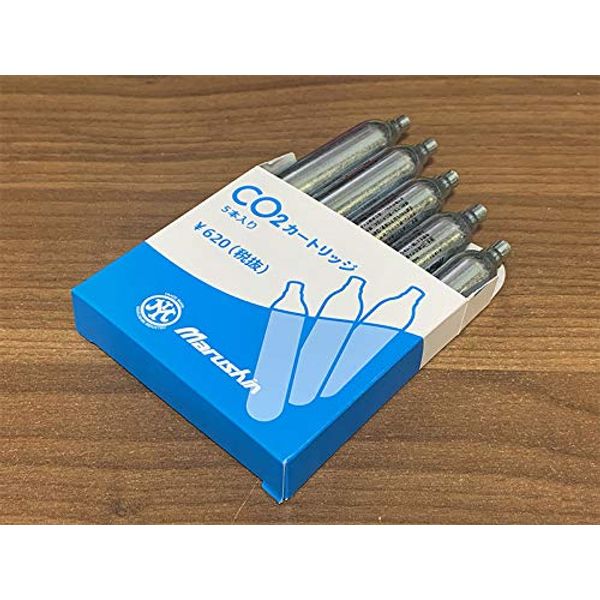 Marushin CDX CO2 Cartridges 5 Pack