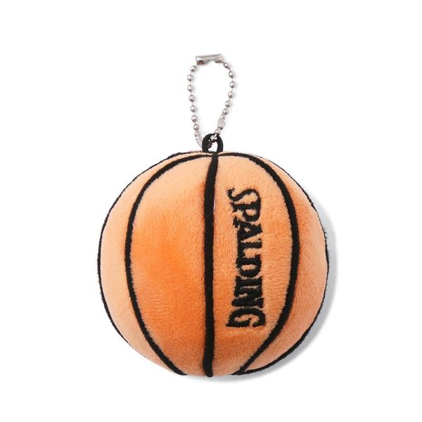 Spalding 51-003 Keychain Plush Basketball Basketball