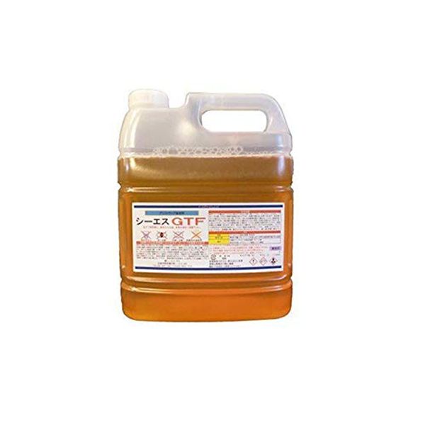Nagomi GTF Grease Strap Detergent 4K x 4 Bottles