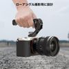 SmallRig Cold Shoot Top Handle Camera Support 3764
