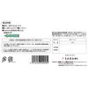 [Bundle Product] Value 1500 Condom 3P Natural Rubber Latex Value Pack of 12 x 3 Packs