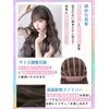 Wig, Long Wig, Natural, Long, Curl, Wig, Long, Wave, Curly Hair, Wig, Cross-Dressing, Full Wig, Lolita, Cosplay, Wig, Small Face, Natural, Heat Resistant, Net Included (Light Brown)