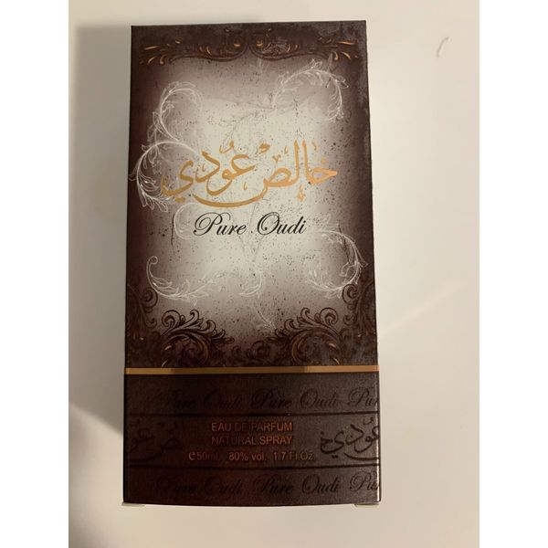 ard al zaafran pure oudi 50ml unisex fragrance