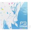 Persona 3 Reload Megamix (Original Soundtrack)