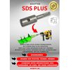 WERHE Professional Bore Suitable for SDS Plus Drill Cordless Combi Drill Screwdriver Pole Adaptor for Drill