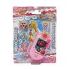 Hugtto! Pretty Cure Mini Preheart