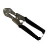 BAKUMA (bakuma) Stainless Steel Mini Cutter MC – 200S