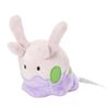 Pokemon Center Original 704 Plush Pokémon Fit Numera