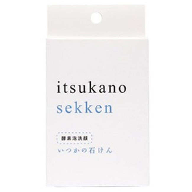 Itsuka no Soap 100g Mizuhashi Hojudo Pharmaceutical