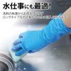 Taketra Nitrile Gloves, Long, Medium, Pack of 100