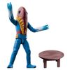 Bandai Ultra Action Figure Alien Metron