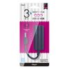 Digio 2 USB 3.0 3-Port Hub Black UH-3083BK