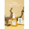 FaceFactory Jojoba Oil