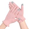 Donfri Touch Screen Moisturizing Gloves, 100% Cotton, Sleep Gloves, Atopic Night Protection, Rough Hands, Smartphone Compatible, Eczema, Cracked Palms, Skin-Friendly, Comfortable to Use (Pink, XS)