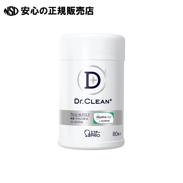 《S.T.》 Dr.CLEAN+ disinfecting and virus removal cloth body