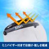 Bogo BG09-B12 Helmet Shield, Bubble Shield, Flip-Up, Opening/Closing, Base, Iridium Silver