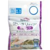 Tamagawa Eishi Single-Use Finger Sacks, M, 20 Pieces