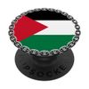 Palestine Flag Arabic Islamic