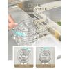 WIEXUN Triangular Corner Needed, Strong Suction Cup Kitchen Drains, 50 Pieces, Kitchen Drainer, Food Garbage Net, Foldable, Space Saving, Easy Installation, Kitchen Garbage Storage
