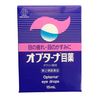 【第2類医薬品】オプターナ目薬 15mL