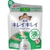 Kirei Kirei Medicated Liquid Hand Soap Refill, 6.8 fl oz (200 ml) x 3 Sets